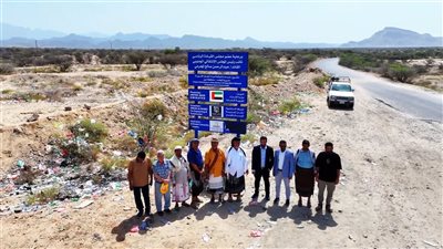 برعاية المحرّمي.. افتتاح 10 مشاريع إماراتية في قطاع المياه بالمحفد أبين