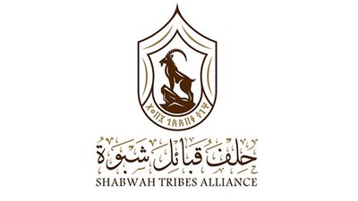 حلف قبائل شبوة يدين جريمة التقطع في مأرب ويحمّل السلطات المسؤولية