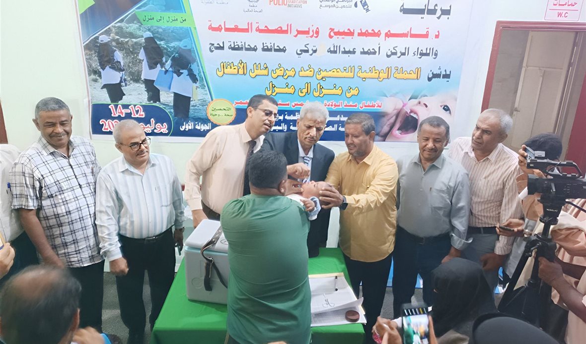 قناة عدن المستقلة AIC HDTV