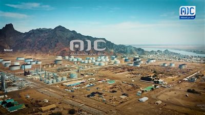 ترخيص استثماري لمصافي عدن في المنطقة الحرة خطوة استراتيجية لإنعاش الاقتصاد.. تقرير