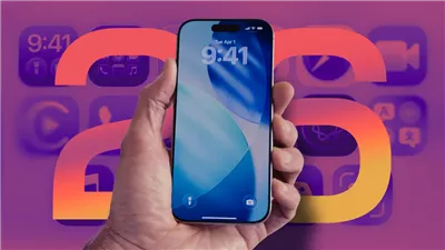 بإصدارات iOS 26 وmacOS Tahoe.. موسم تجارب Apple ينطلق رسميًا