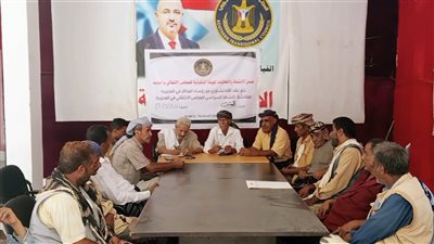 لقاء تشاوري في مودية لتعزيز أداء اللجان المحلية