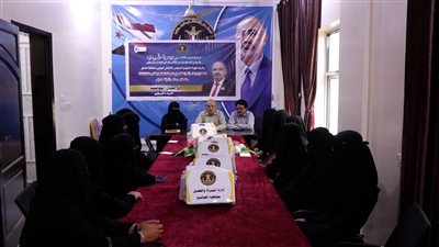 انتقالي الضالع يدشن المرحلة الثالثة من تمكين المرأة اقتصادياً