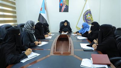 هيئة المرأة تناقش مستوى تنفيذ الإدارات والأقسام للمهام