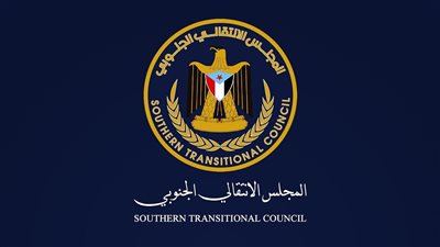 الهيئة التنفيذية المساعدة للانتقالي بحضرموت تُدين اقتحام مدينة تريم وتطالب بتحقيق مستقل في الانتهاكات