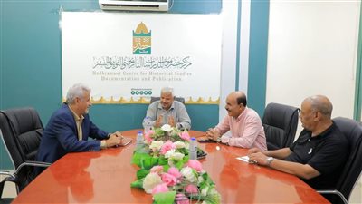 فريق التوجيه والرقابة الرئاسي ومنسقية انتقالي حضرموت في زيارة إلى مركز حضرموت للأبحاث