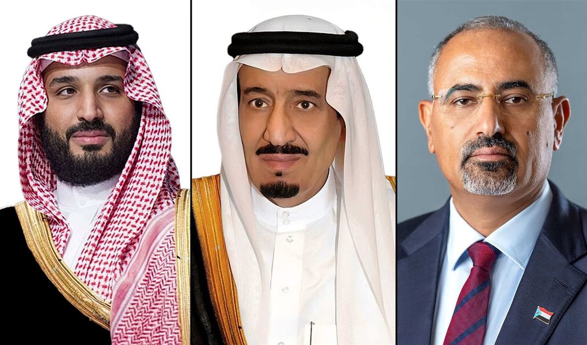  قناة عدن المستقلة AIC HDTV