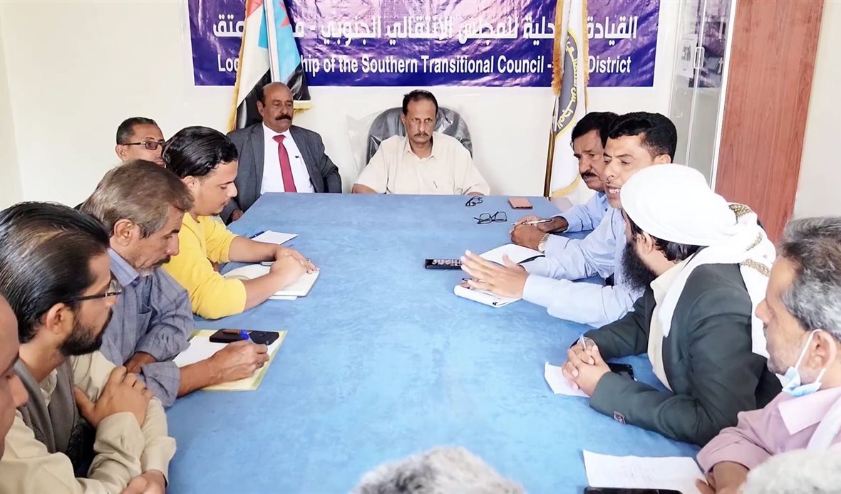  قناة عدن المستقلة AIC HDTV