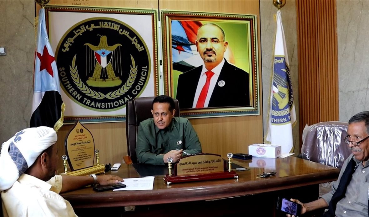  قناة عدن المستقلة AIC HDTV