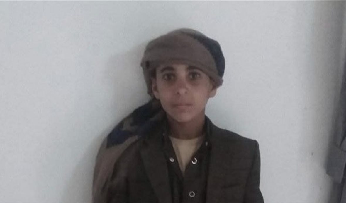  قناة عدن المستقلة AIC HDTV