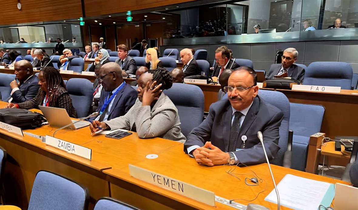  قناة عدن المستقلة AIC HDTV