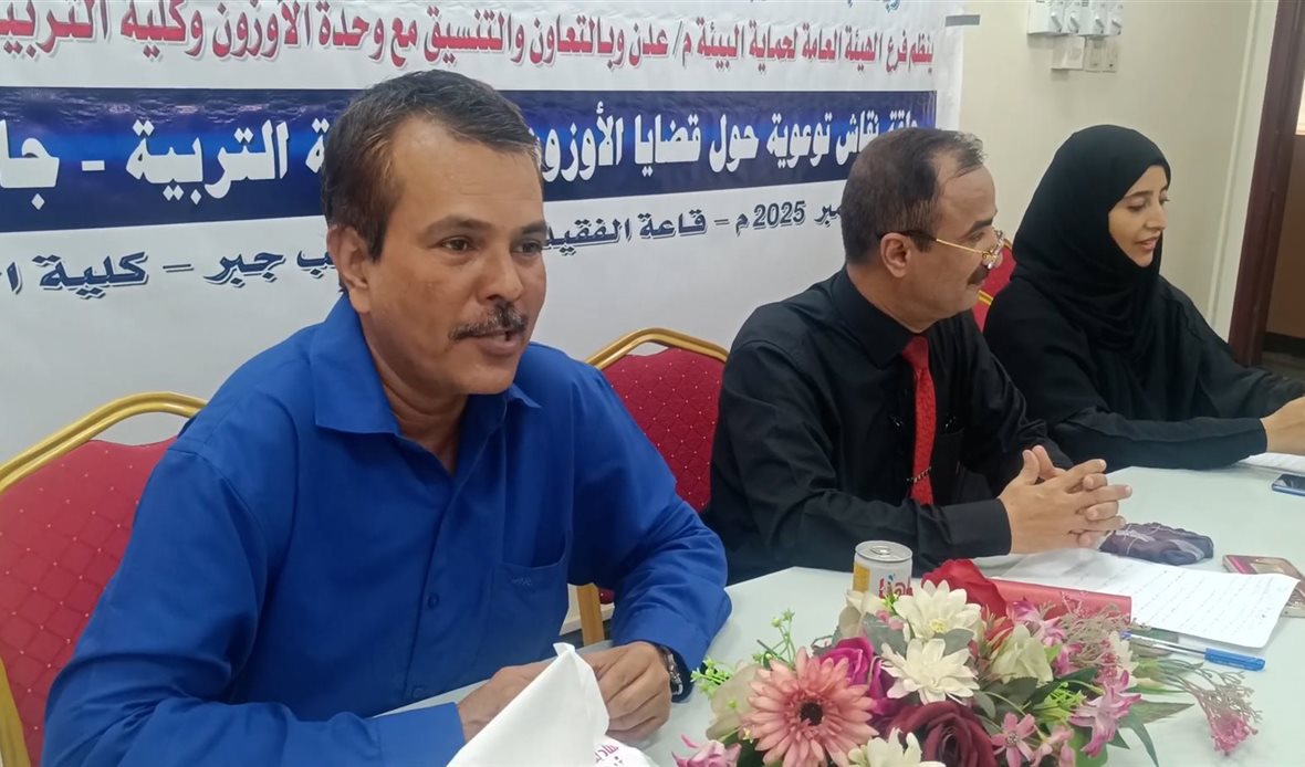  قناة عدن المستقلة AIC HDTV