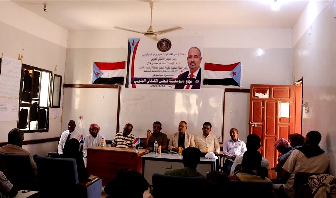  قناة عدن المستقلة AIC HDTV