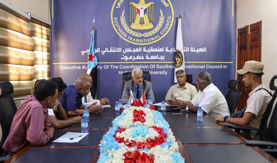  قناة عدن المستقلة AIC HDTV