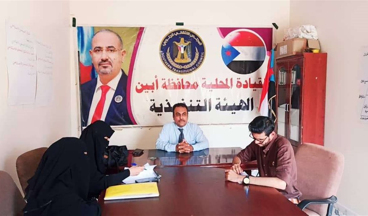  قناة عدن المستقلة AIC HDTV