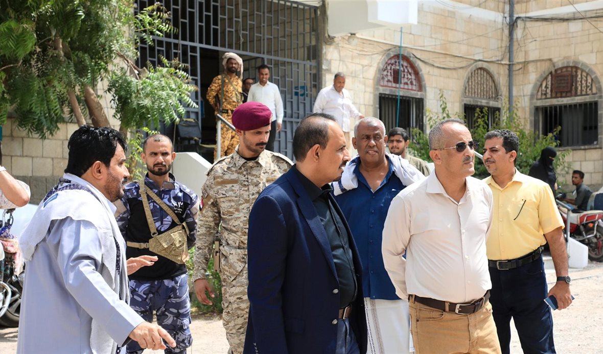  قناة عدن المستقلة AIC HDTV