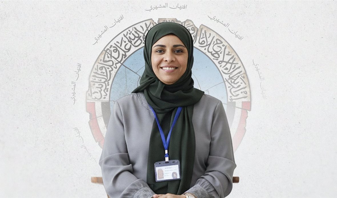  قناة عدن المستقلة AIC HDTV