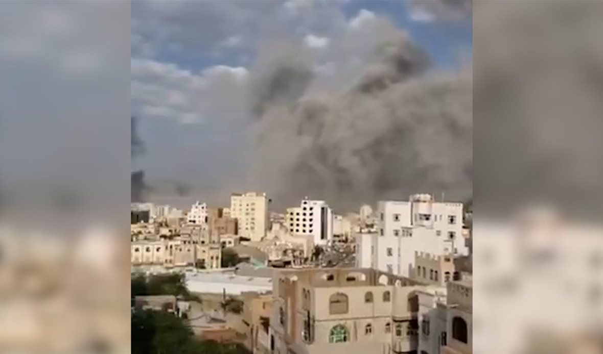  قناة عدن المستقلة AIC HDTV