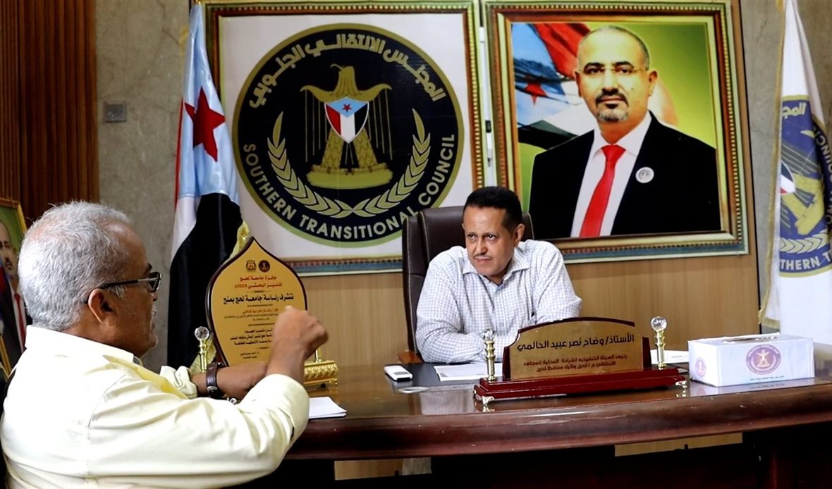  قناة عدن المستقلة AIC HDTV