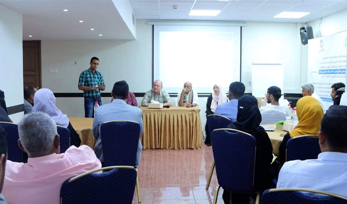  قناة عدن المستقلة AIC HDTV