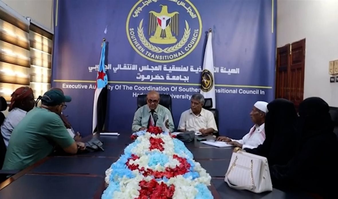  قناة عدن المستقلة AIC HDTV