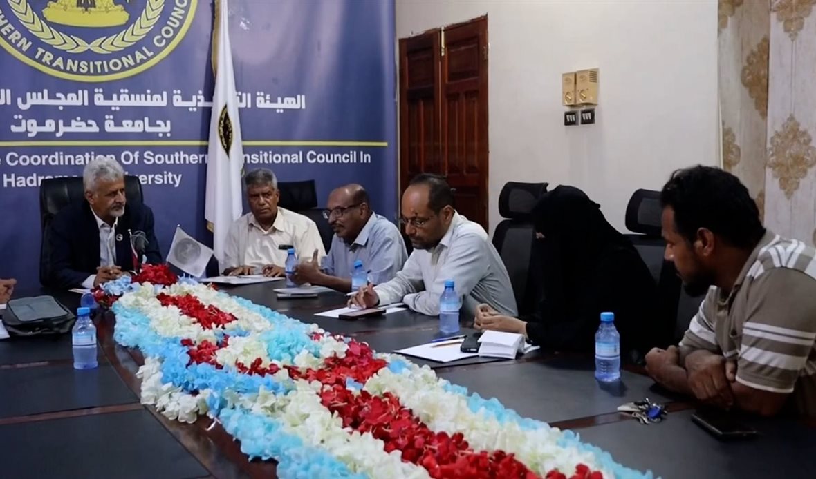  قناة عدن المستقلة AIC HDTV