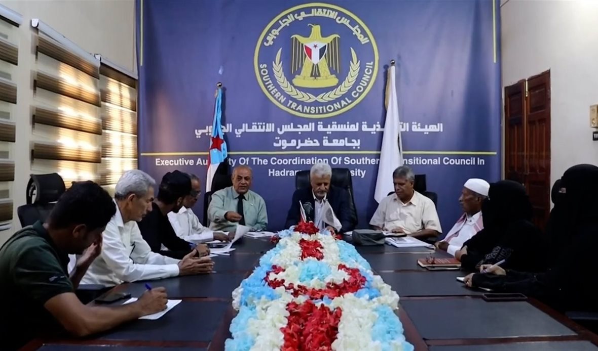  قناة عدن المستقلة AIC HDTV