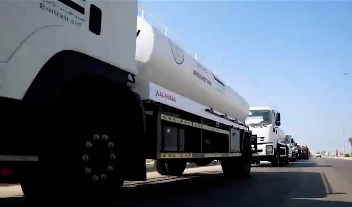  قناة عدن المستقلة AIC HDTV