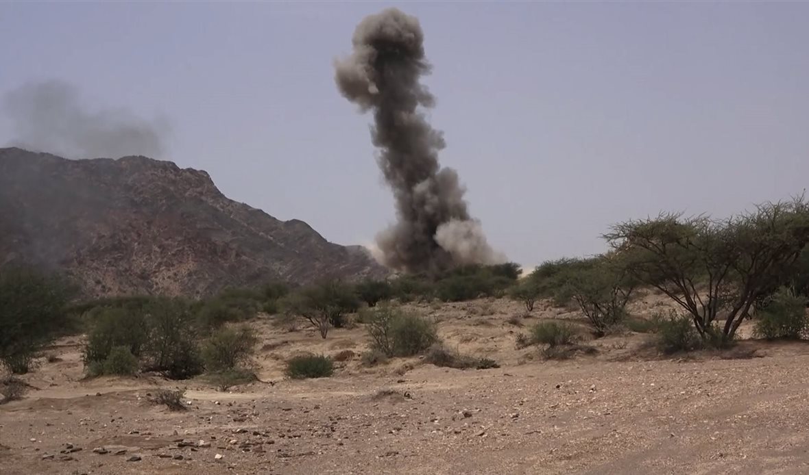  قناة عدن المستقلة AIC HDTV