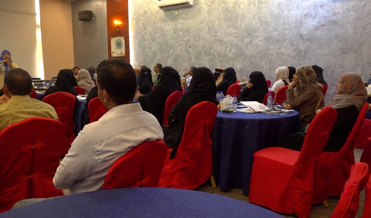  قناة عدن المستقلة AIC HDTV