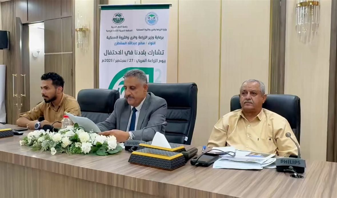  قناة عدن المستقلة AIC HDTV