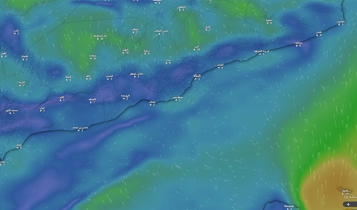  قناة عدن المستقلة AIC HDTV