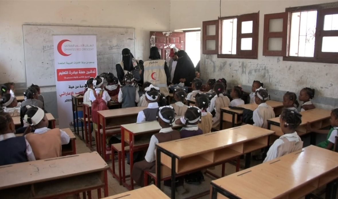  قناة عدن المستقلة AIC HDTV