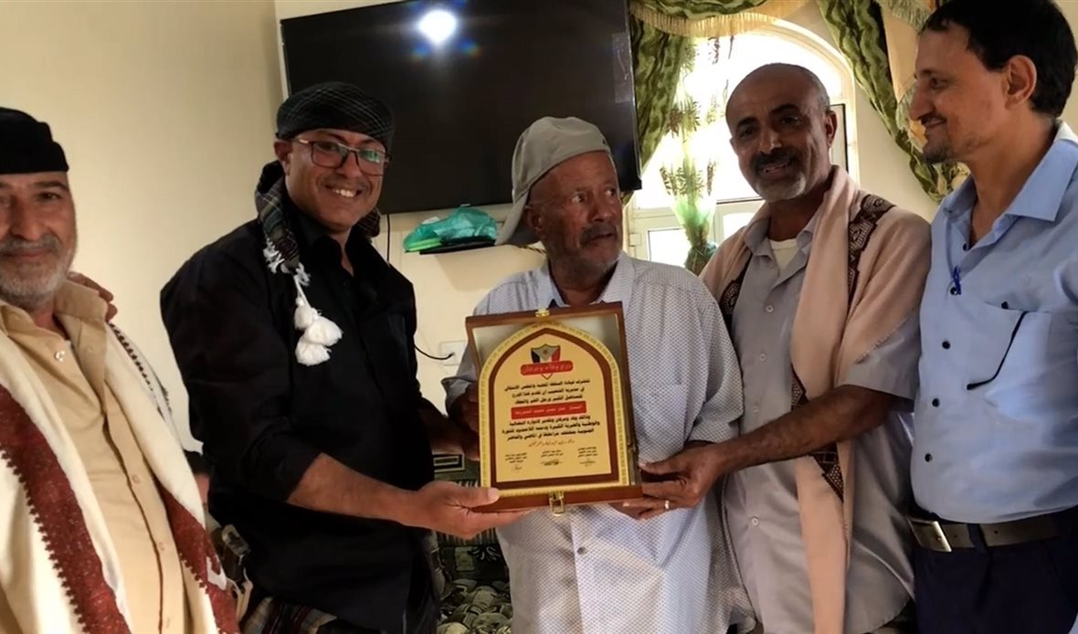  قناة عدن المستقلة AIC HDTV