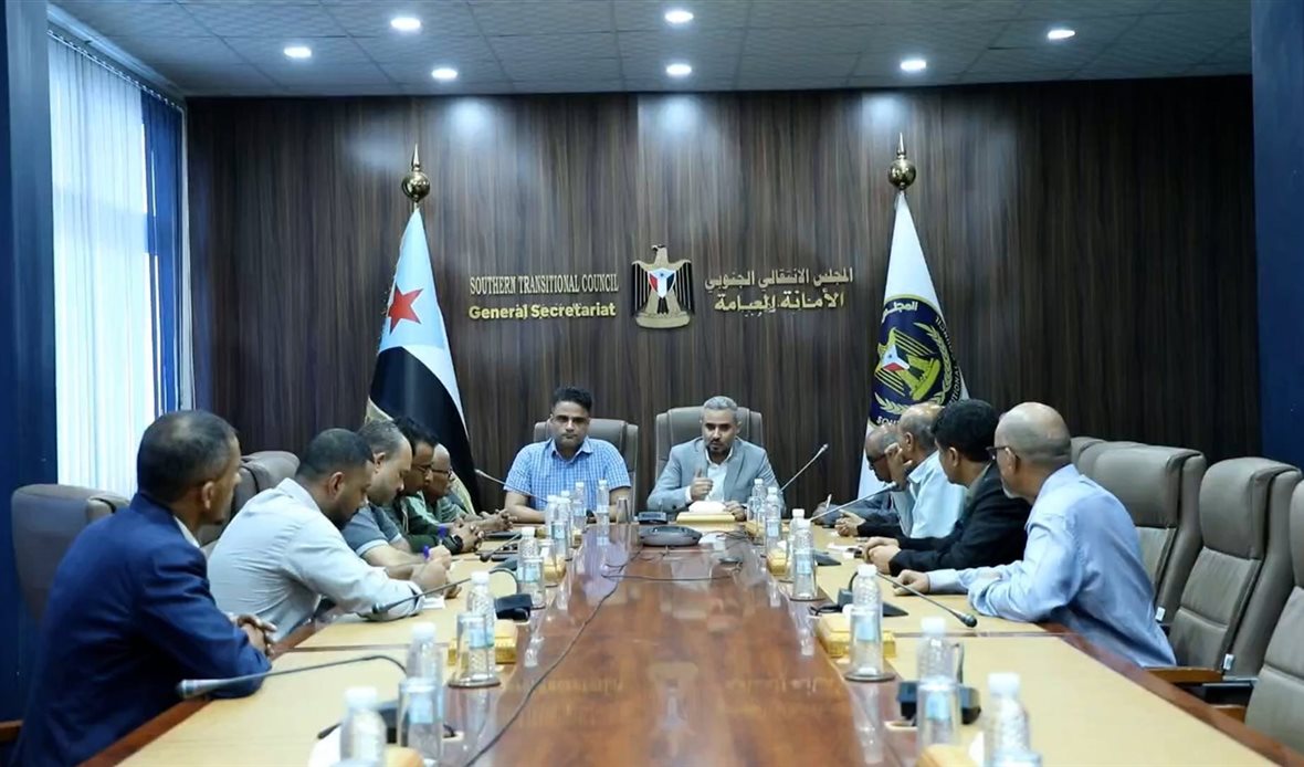  قناة عدن المستقلة AIC HDTV