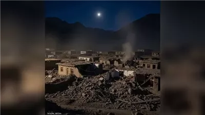 مقتل نحو 800 شخص جراء الزلزال في شرق أفغانستان   