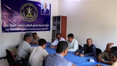 فريق التوجيه والرقابة الرئاسي يبحث تعزيز العمل الطلابي والتنظيمي بكلية التربية بشبوة