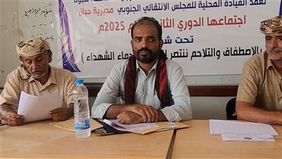 تنفيذية انتقالي حبان بشبوة تقف أمام مستجدات الأوضاع في المديرية 