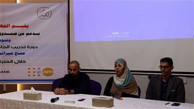 الجهاز المركزي للإحصاء يدشن المرحلة التجريبية لمسح ميزانية الأسرة في عدن