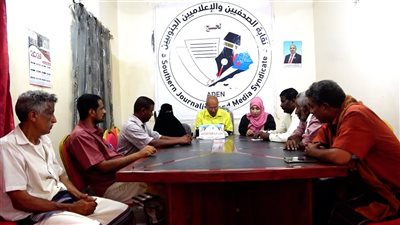 ندوة لنقابة الصحفيين بلحج حول دور الإعلام في تشكيل الرأي العام 