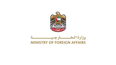 الإمارات تدين الهجمات الإرهابية في مالي