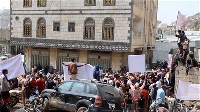 وقفة احتجاجية بالضالع للمطالبة بالعدالة في قضية الطفل عبدالرحمن توفيق