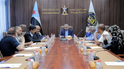 هيئة الإعلام والثقافة تناقش رؤيتها الاستراتيجية للمرحلة المقبلة