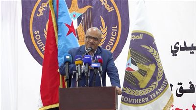 وزير التخطيط: قرارات الرئيس الزُبيدي منطلقة من مضامين الشراكة 