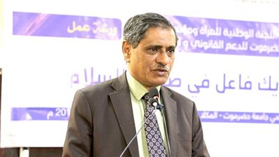 النائب البحسني: هناك قوى خفية عملت على تعطيل إصدار لائحة عمل مجلس القيادة الرئاسي 