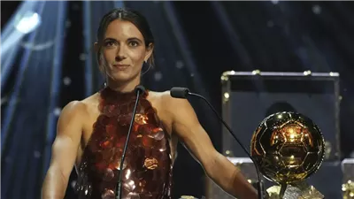 الإسبانية بونماتي تحرز جائزة أفضل لاعبة بالعالم للمرة الثالثة توالياً