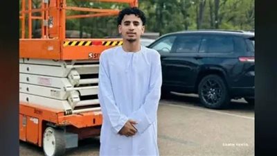 مقتل شاب من الضالع في ولاية ميسيسيبي الأميركية خلال حادث سطو مسلح 