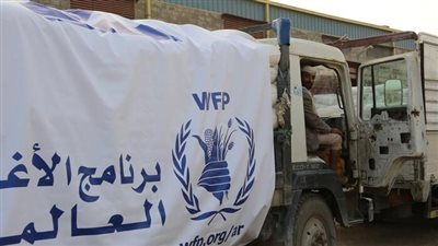 الغذاء العالمي يعلق أنشطته في مناطق سيطرة مليشيا الحوثي 