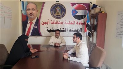 فريق التوجيه والرقابة الرئاسي يطلع على أعمال إدارات انتقالي أبين