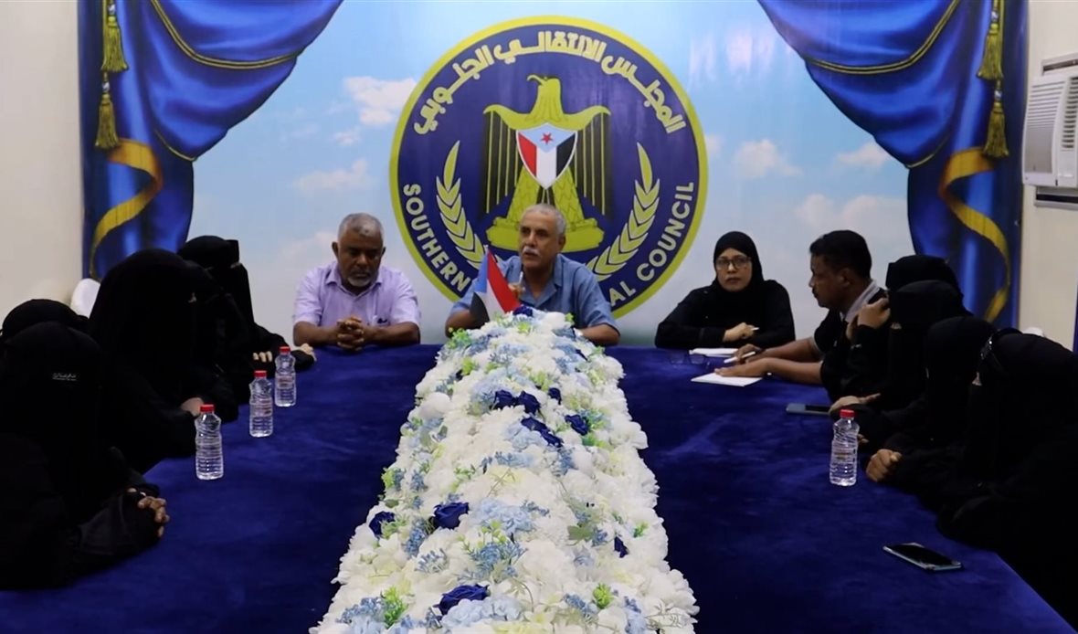  قناة عدن المستقلة AIC HDTV